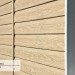 Сайдинг Ю-Пласт TIMBERBLOCK Кедр (Тимберблок), Кедр Светлый купить в Алапаевске