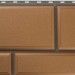 Фасадная панель камень Флорентийский персиковый купить в Алапаевске