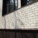 ФП Grand Line клинкерный кирпич ПРЕМИУМ шоколад купить в Алапаевске