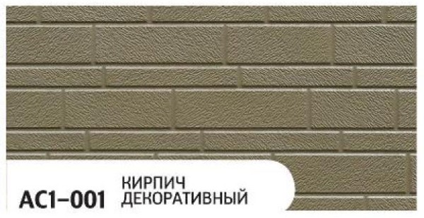 Фасадная панель Zodiac Декоративный кирпич AC1-001 купить в Алапаевске