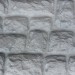 Фасадная панель Аэлит Камень крупный Белый купить в Алапаевске
