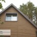 Сайдинг Ю-Пласт TIMBERBLOCK Пихта (Тимберблок) Камчатская купить в Алапаевске