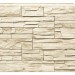 Фасадная панель Royal Stone, Камень Скалистый, Оттава купить в Алапаевске
