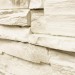 Фасадная панель Royal Stone, Камень Скалистый, Оттава купить в Алапаевске