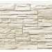 Фасадная панель Royal Stone, Камень Скалистый, Торонто купить в Алапаевске