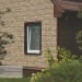 Фасадная панель Ю-пласт Стоун хаус сланец Бежевый купить в Алапаевске