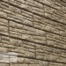 Фасадная панель Ю-пласт Стоун хаус сланец Бежевый купить в Алапаевске