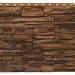 Фасадная панель Royal Stone, Камень Скалистый, Калгари купить в Алапаевске