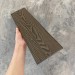 Заборная доска EasyDecking Wood-X 131х11 Венге купить в Алапаевске