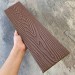 Заборная доска EasyDecking Wood-X 131х11 Коричневый купить в Алапаевске