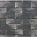 Фиброцементные панели КАНЬОН коллекция ИНДИГО 28 купить в Алапаевске