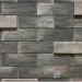 Фиброцементные панели КАНЬОН коллекция ИНДИГО 28 купить в Алапаевске