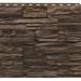 Фасадная панель Royal Stone, Камень Скалистый, Монреаль купить в Алапаевске