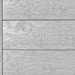 Террасная доска ДПК Outdoor 3D полнотелая STORM/OCEAN GREY серая микс купить в Алапаевске