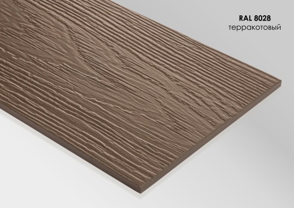 Фиброцементный сайдинг Fibra Plank Терракотовый / RAL 8028 купить в Алапаевске
