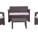 Комплект Rattan Comfort 4 купить в Алапаевске