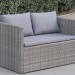 Диван-Трансформер AFINA плетеный из иск. ротанга S330G-W78 Grey купить в Алапаевске