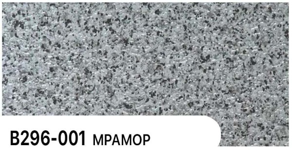 Фасадная панель Zodiac Мрамор В296-001 купить в Алапаевске