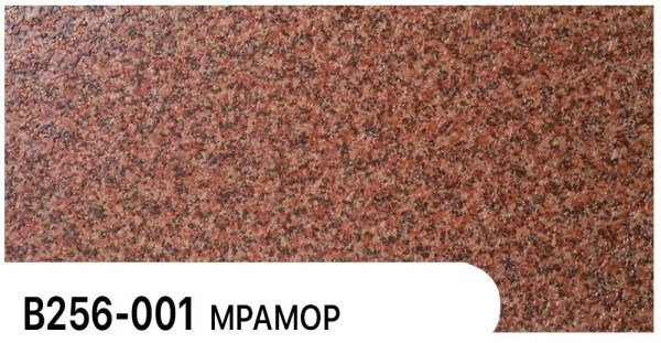Фасадная панель Zodiac Мрамор В256-001 купить в Алапаевске