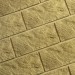 Фасадная плитка Кирисс Фасад Тигровый дракон большой скол купить в Алапаевске
