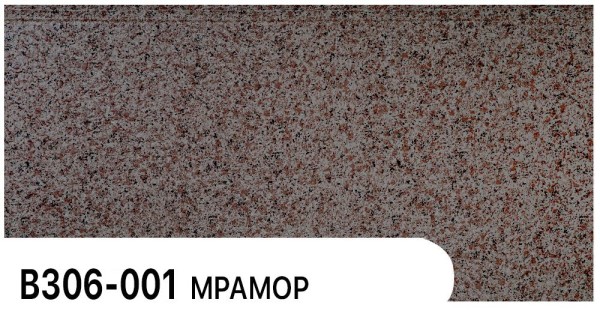 Фасадная панель Zodiac Мрамор В306-001 купить в Алапаевске