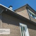 Фасадная панель Ю-пласт Стоун Хаус S-Lock Клинкер бежевый купить в Алапаевске