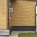 Фасадная панель Ю-пласт Стоун Хаус S-Lock Клинкер горчичный купить в Алапаевске