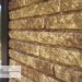 Фасадная панель Ю-пласт Стоун Хаус Кварцит Тёмно-бежевый купить в Алапаевске