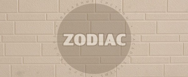 Фасадная панель Zodiac Эконом панели AE1-001E купить в Алапаевске