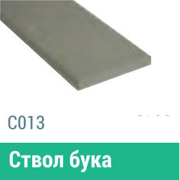 Сайдинг Мирко 7,5 гладкий С013 купить в Алапаевске