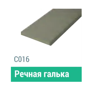 Сайдинг Мирко 7,5 гладкий С016 купить в Алапаевске
