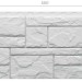 Фасадная панель Docke Slate Лех купить в Алапаевске