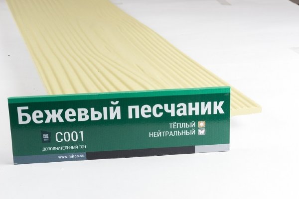 Сайдинг Мирко 7,5 под дерево С001 купить в Алапаевске