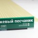 Сайдинг Мирко 7,5 под дерево С001 купить в Алапаевске