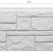 Фасадная панель Docke Slate Шамони купить в Алапаевске