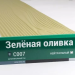 Сайдинг Мирко 7,5 под дерево С007 купить в Алапаевске
