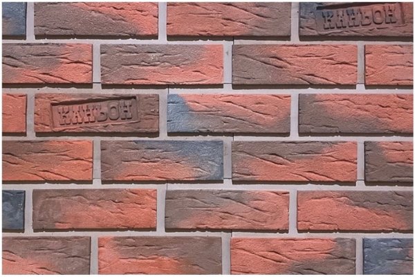 Фиброцементные панели КАНЬОН коллекция КЛИНКЕР 32 купить в Алапаевске