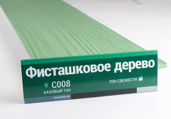 Сайдинг Мирко 7,5 под дерево С008 купить в Алапаевске