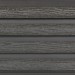 Фасадная доска из ДПК Faynag Wood Рейка Мокрый Асфальт купить в Алапаевске