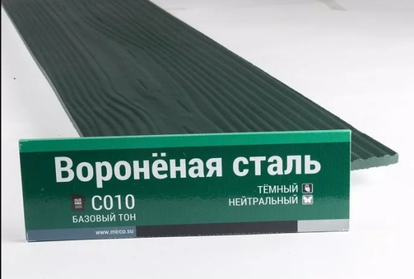 Сайдинг Мирко 7,5 под дерево С010 купить в Алапаевске