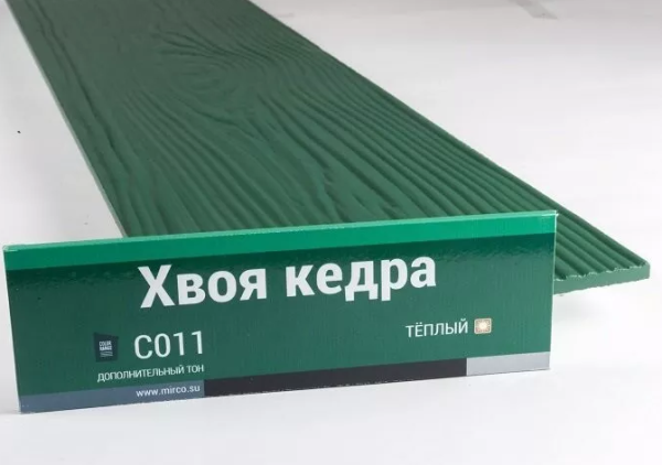 Сайдинг Мирко 7,5 под дерево С011 купить в Алапаевске