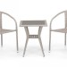 Комплект плетеной мебели AFINA из иск. ротанга T25C/Y137C-W85 Latte 2Pcs купить в Алапаевске