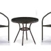 Комплект плетеной мебели AFINA из иск. ротанга Асоль-7 T282ANT/Y137C-W53 Brown 2Pcs купить в Алапаевске