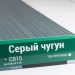 Сайдинг Мирко 7,5 под дерево С015 купить в Алапаевске