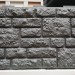 Фасадная панель "АЭЛИТ" СЕРИЯ "РАКУШЕЧНИК" купить в Алапаевске