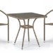 Комплект плетеной мебели AFINA из иск. ротанга T282BNT/Y137C-W56 Light Brown 2Pcs купить в Алапаевске