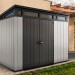 Сарай Артисан 9х7 (279 х 216 см) купить в Алапаевске