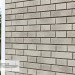 Фасадная панель Ю-пласт Стоун Хаус S-Lock Клинкер Балтик холодный цемент купить в Алапаевске