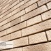 Фасадная панель Ю-пласт Стоун Хаус S-Lock Клинкер Балтик пустыня купить в Алапаевске