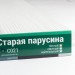 Сайдинг Мирко 7,5 под дерево С021 купить в Алапаевске